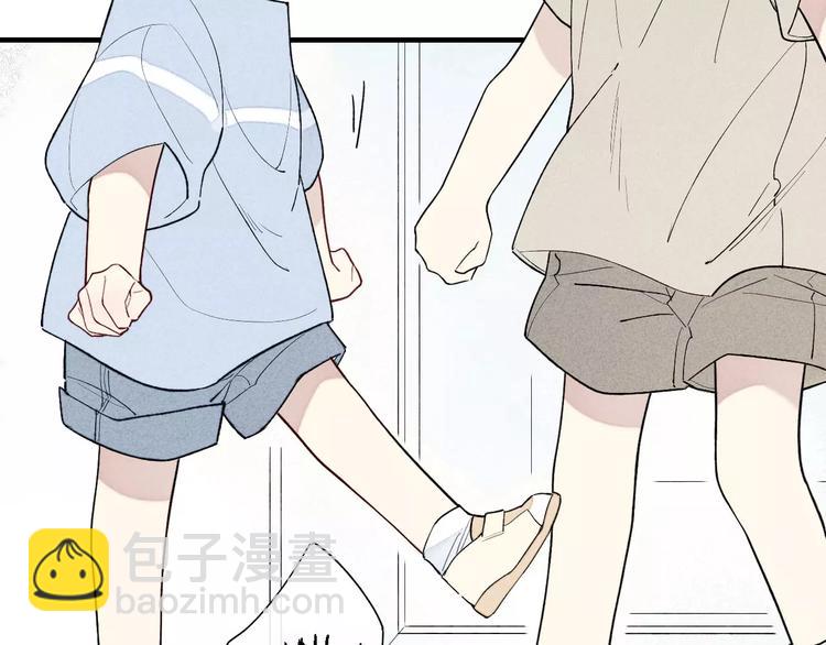 第54话  又是他？(1/2)-第56话