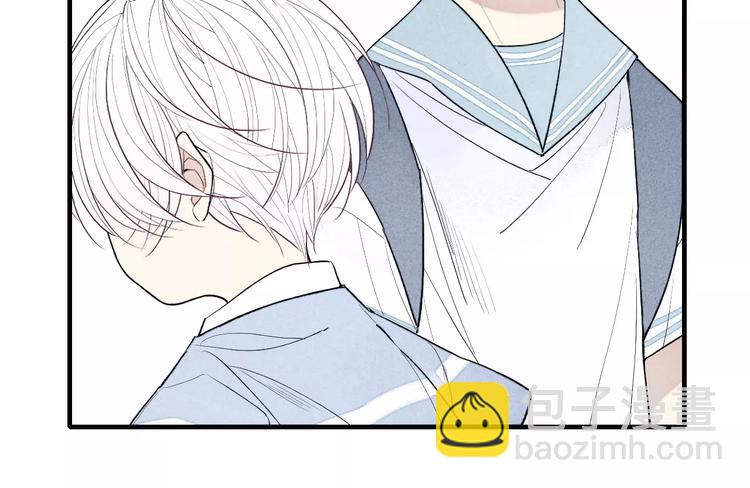 第54话  又是他？(1/2)-第56话