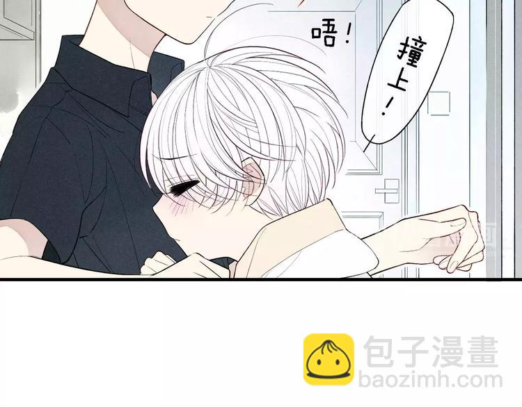 第54话  又是他？(1/2)-第56话
