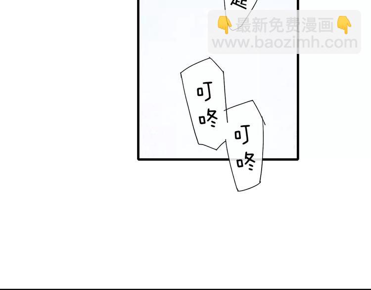 第56话  肖煦爸爸(1/2)-第58话