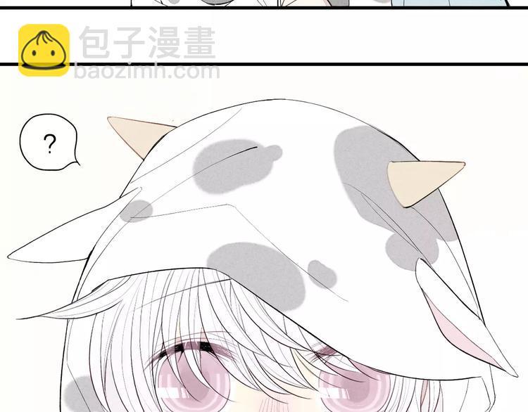第56话  肖煦爸爸(1/2)-第58话
