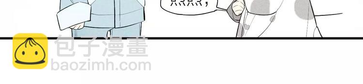 第56话  肖煦爸爸(1/2)-第58话