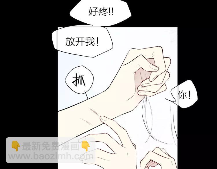 第56话  肖煦爸爸(1/2)-第58话