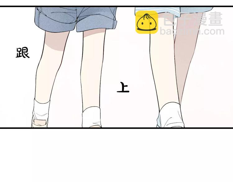 第56话  肖煦爸爸(1/2)-第58话