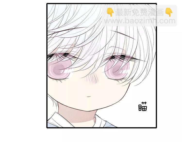 第56话  肖煦爸爸(1/2)-第58话