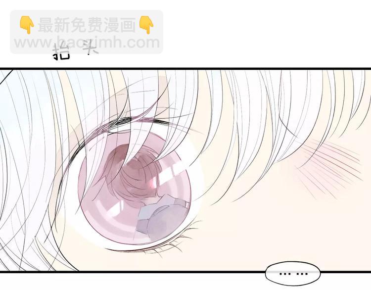 第56话  肖煦爸爸(1/2)-第58话