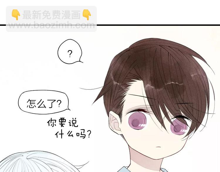 第56话  肖煦爸爸(1/2)-第58话