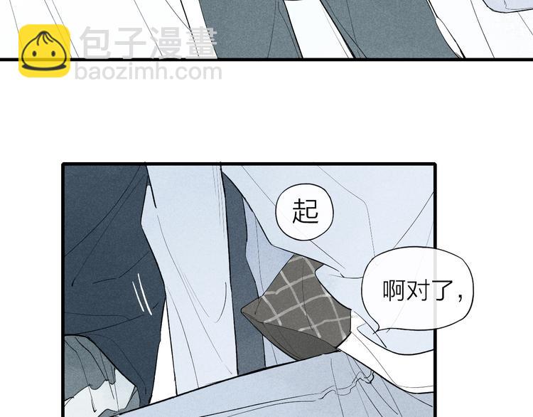 第58话 错觉？(1/2)-第60话