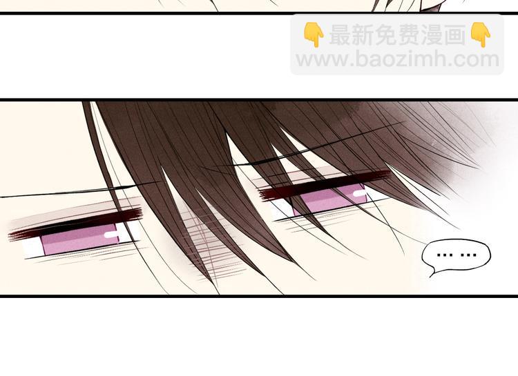 第58话 错觉？(1/2)-第60话