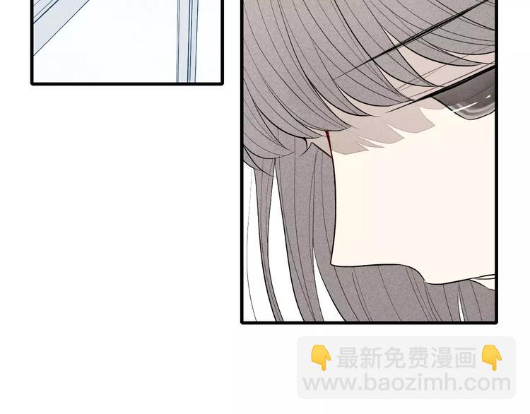 第60话 清者自清(1/2)-第62话