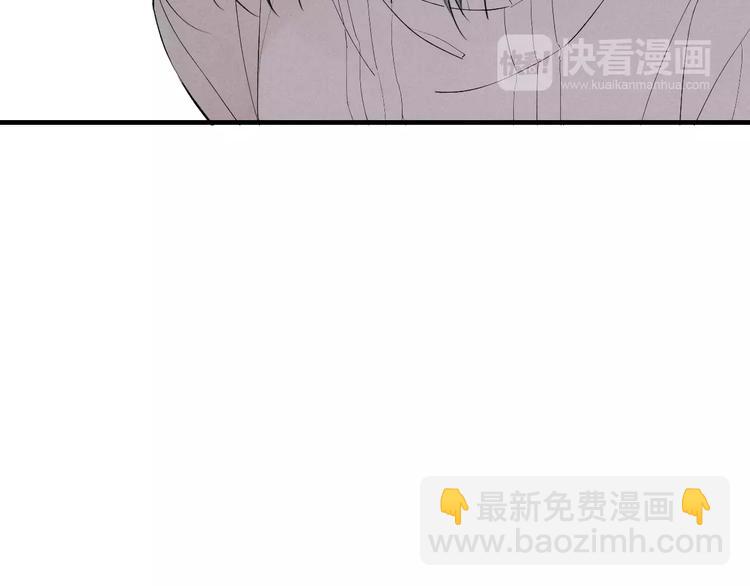 第60话 清者自清(1/2)-第62话