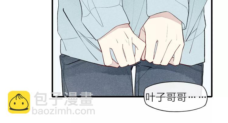 第62话 一起分担(1/2)-第64话