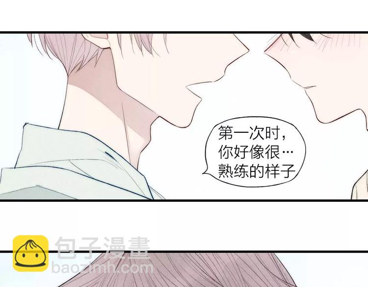 第65话 我想看你哭(1/2)-第68话