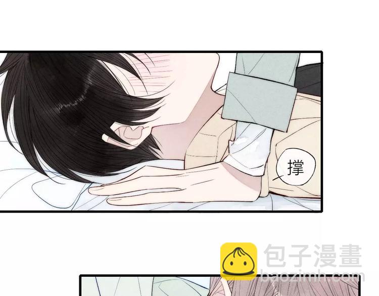 第65话 我想看你哭(1/2)-第68话