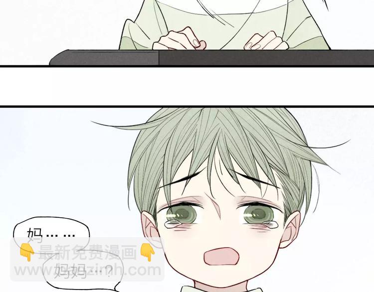 第67话 你终于会说话了(1/2)-第70话
