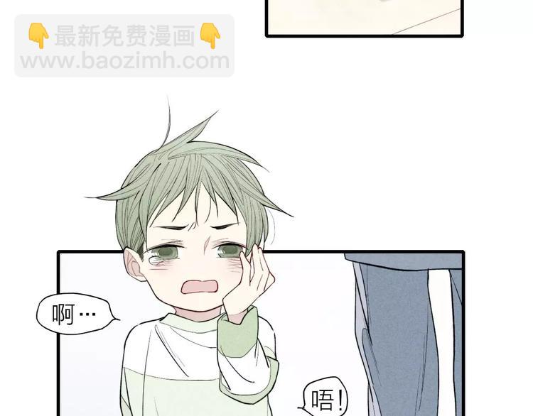 第67话 你终于会说话了(1/2)-第70话