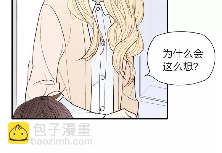 第67话 你终于会说话了(1/2)-第70话