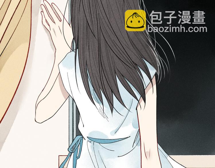 第8话 谢谢你救了我(1/2)-第8话