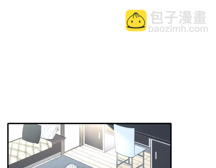 第69话 自作多情？(1/2)-第72话