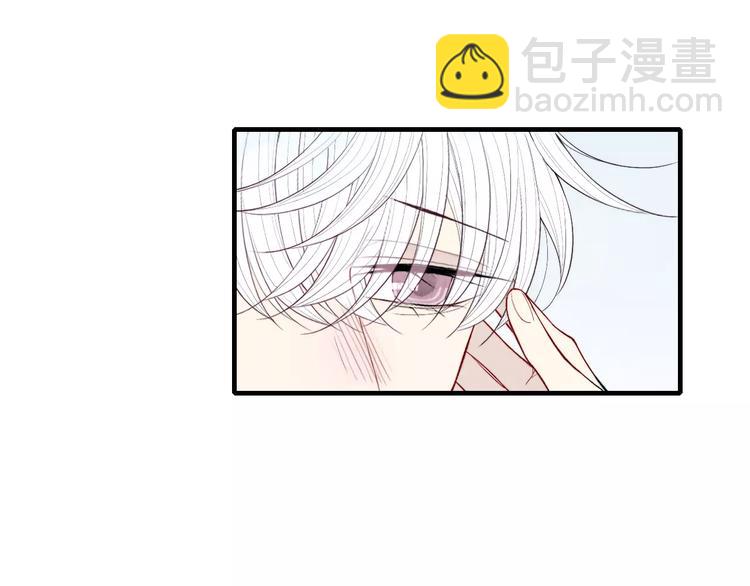 第69话 自作多情？(1/2)-第72话