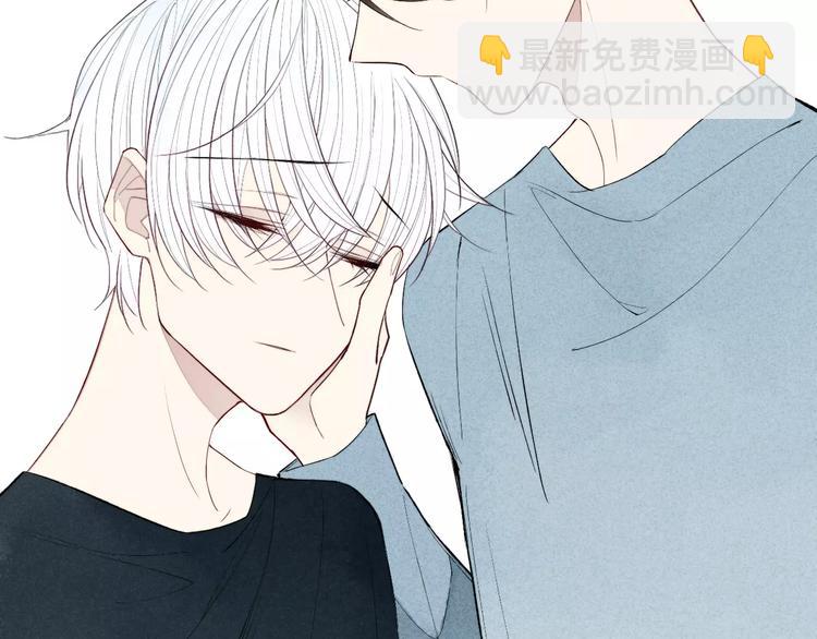 第69话 自作多情？(1/2)-第72话