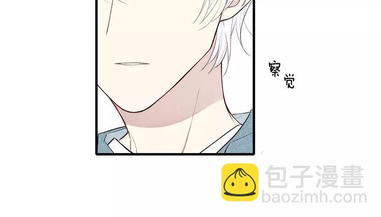 第71话 大笨蛋！(1/2)-第74话