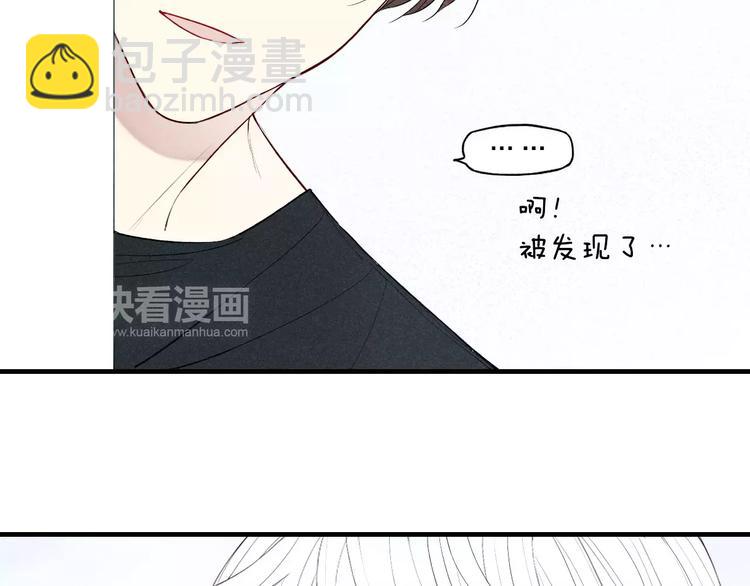 第71话 大笨蛋！(1/2)-第74话
