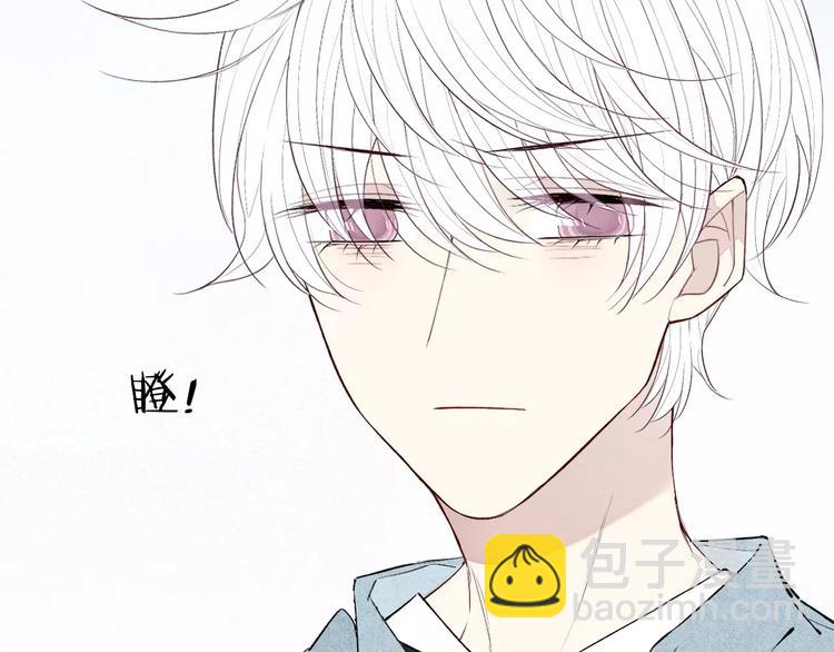 第71话 大笨蛋！(1/2)-第74话