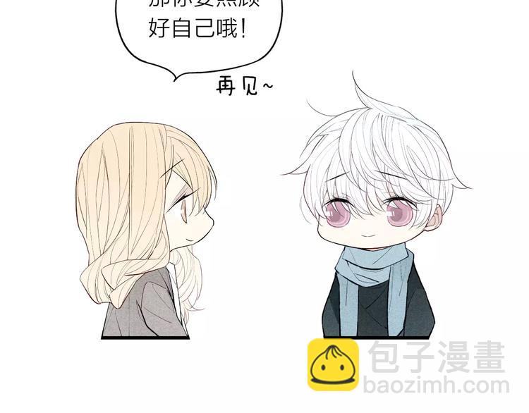 第71话 大笨蛋！(1/2)-第74话