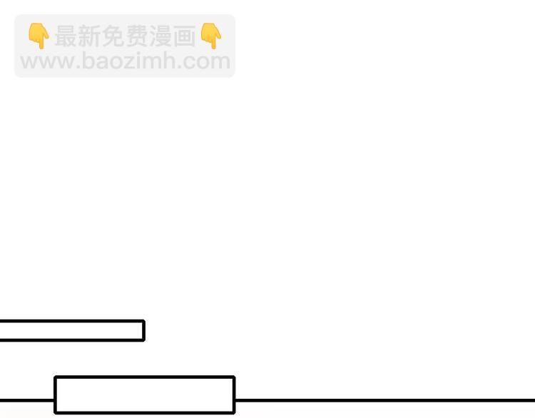 第71话 大笨蛋！(1/2)-第74话