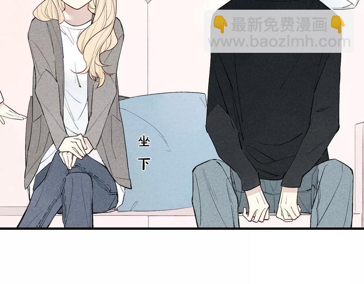 第71话 大笨蛋！(1/2)-第74话