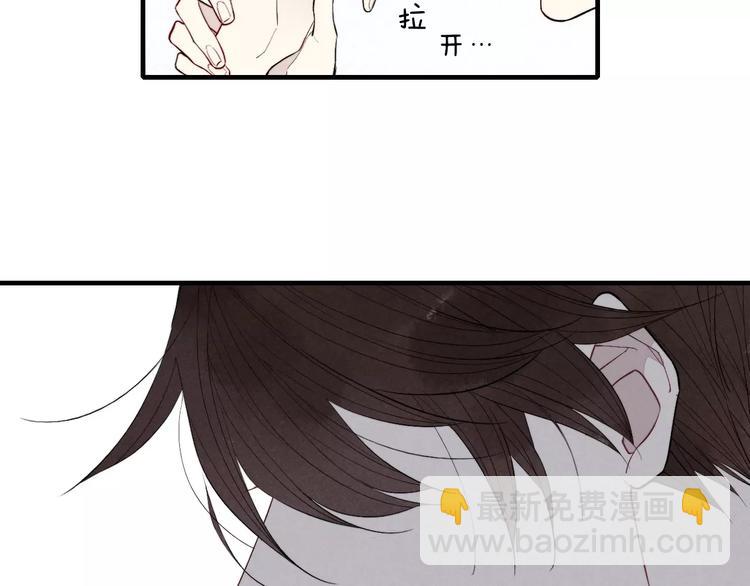 第71话 大笨蛋！(1/2)-第74话