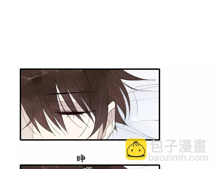 第71话 大笨蛋！(1/2)-第74话