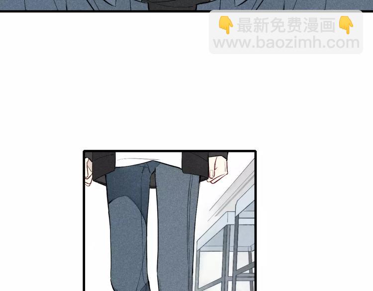 第71话 大笨蛋！(1/2)-第74话