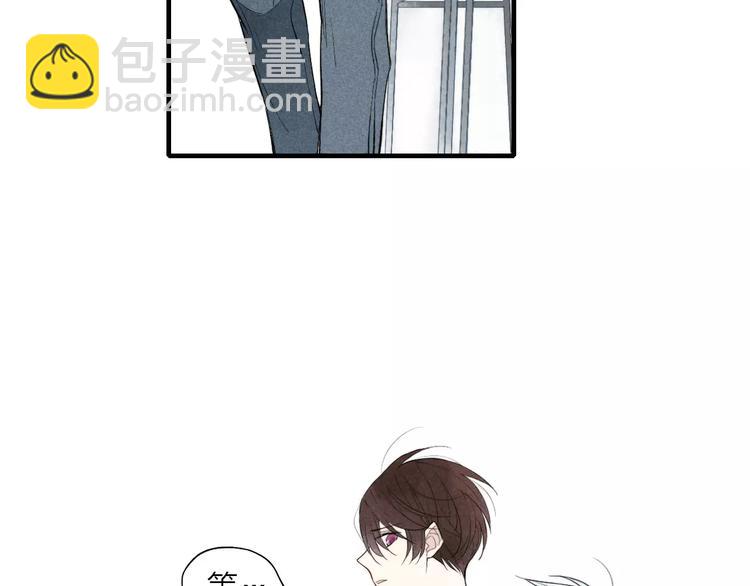 第71话 大笨蛋！(1/2)-第74话