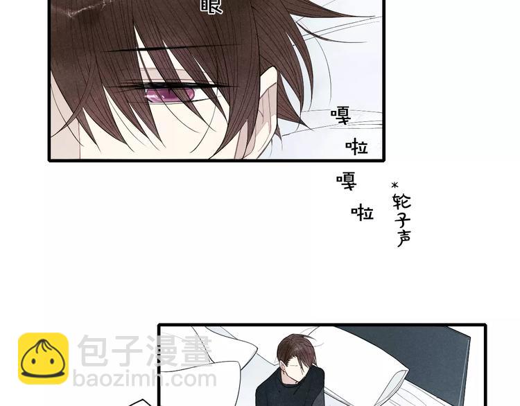 第71话 大笨蛋！(1/2)-第74话