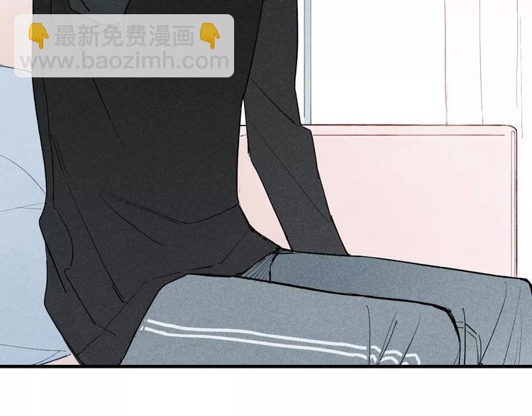 第71话 大笨蛋！(1/2)-第74话