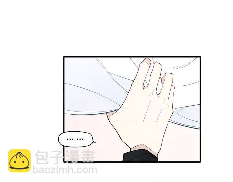 第71话 大笨蛋！(1/2)-第74话