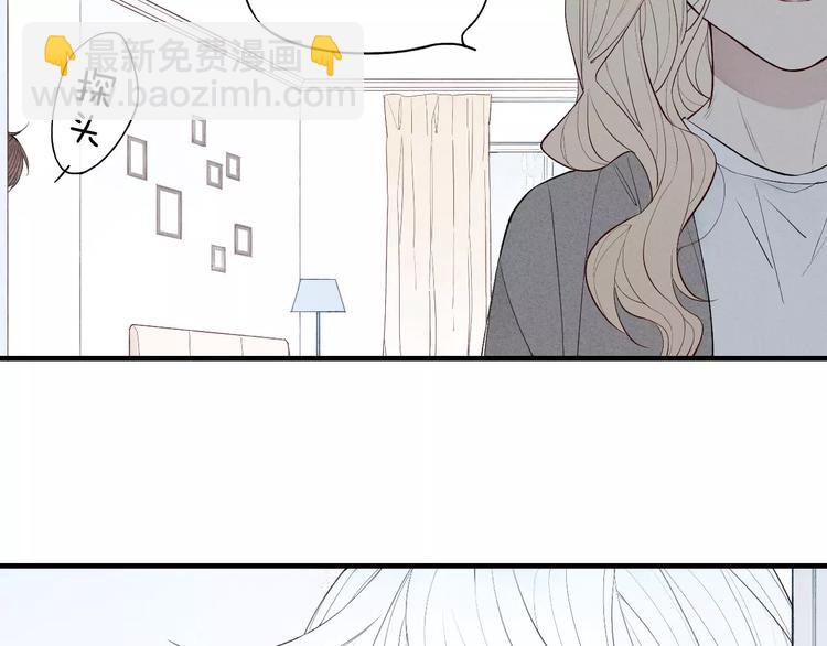 第71话 大笨蛋！(1/2)-第74话