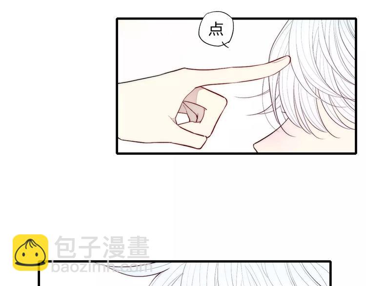 第74话 捏脸是一种乐趣(1/2)-第78话