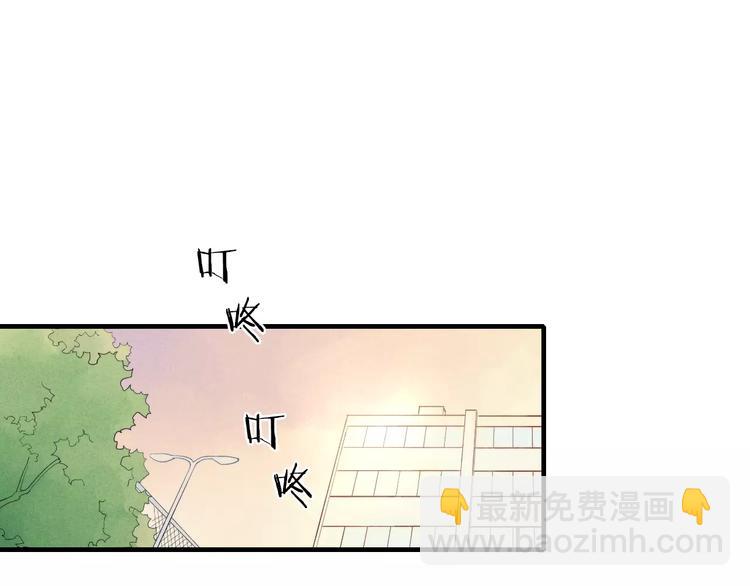 第74话 捏脸是一种乐趣(1/2)-第78话