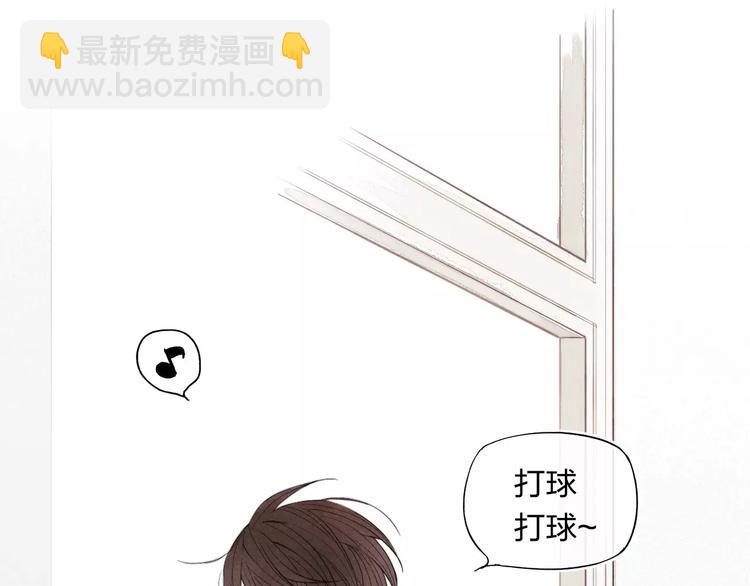 第74话 捏脸是一种乐趣(1/2)-第78话