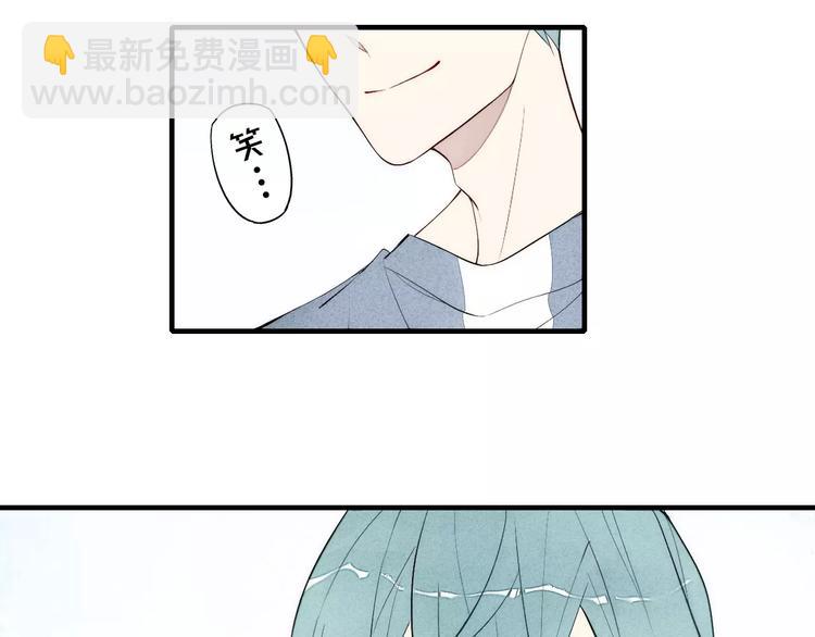 第76话 长大了不能牵手？(1/2)-第80话