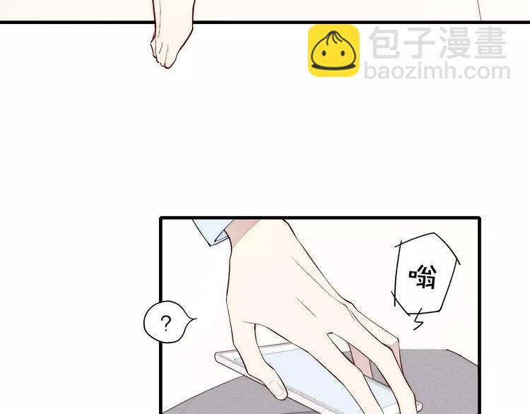 第76话 长大了不能牵手？(1/2)-第80话