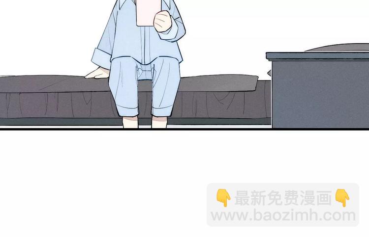 第76话 长大了不能牵手？(1/2)-第80话