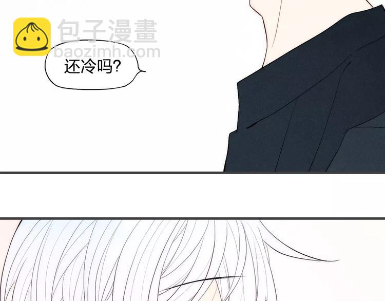 第78话 误会？(1/2)-第82话