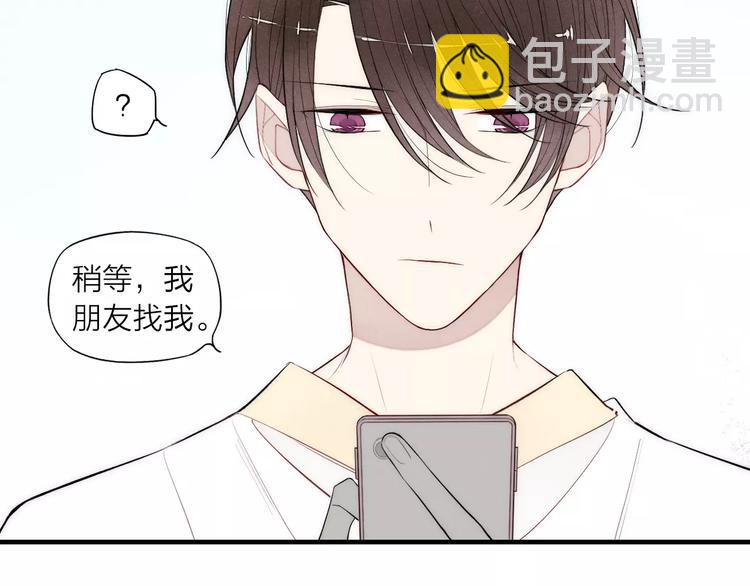 第80话 .耳光(1/2)-第84话