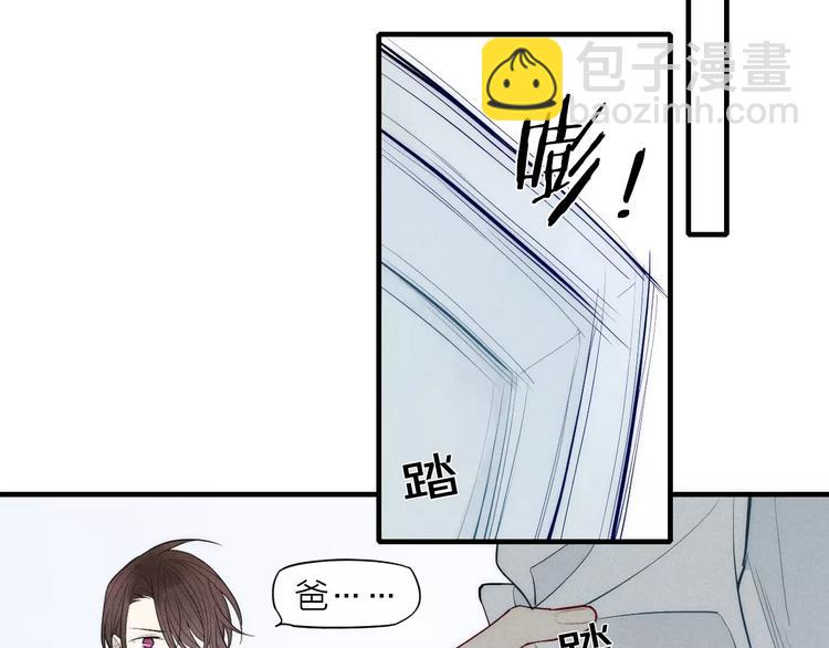 第80话 .耳光(1/2)-第84话