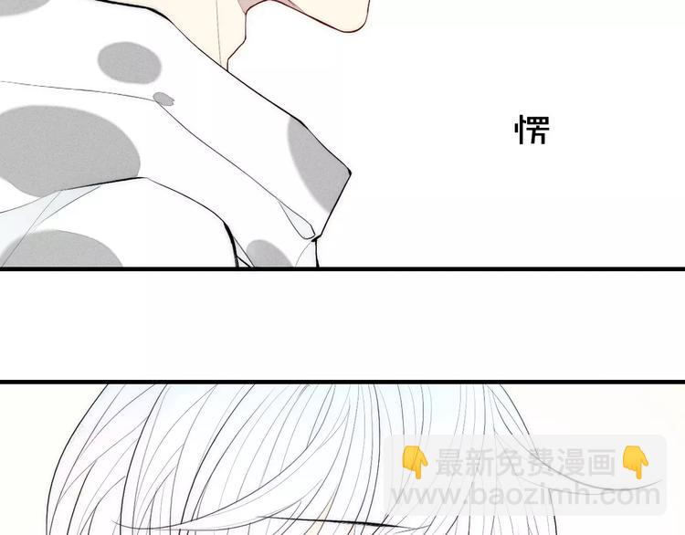 第82话 分手吧(1/2)-第86话