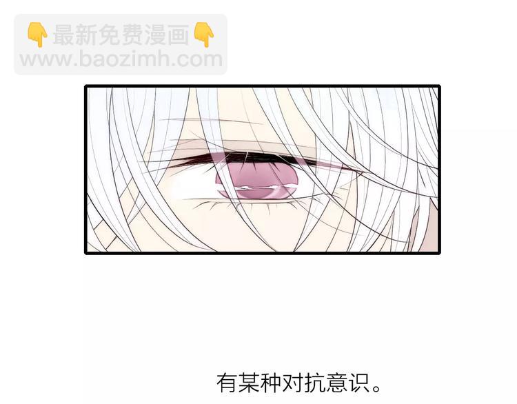第82话 分手吧(1/2)-第86话